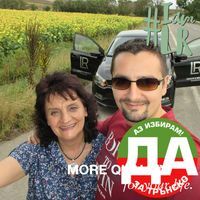 Зоя Спиридонова