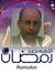 Nashwa ...
