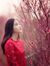 Phuong ...