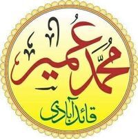 Muhammad Umair