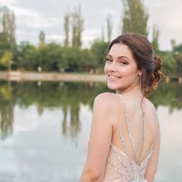 Теди Господинова'