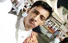 علي ذا النون