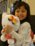 Zahirah