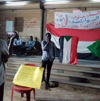 عبدالمجيد عبدالرحمن