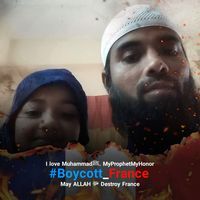 মোঃ তারিকুল