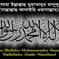 মোঃ হাসান