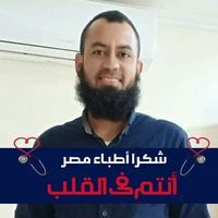 مبروك احمد