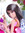 Ellarose