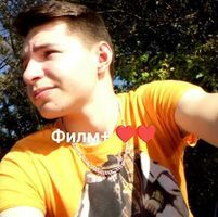 Валентин Иванов