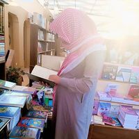حكيم بن مالك