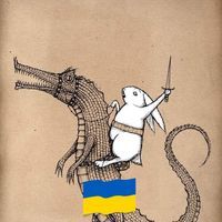 Николай Илиев