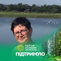 Василина Нікульнікова