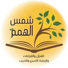 Hanan Elboraei