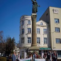 Пгмет Гр.Севлиево