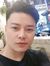 GV Huy