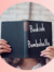 Bookish...