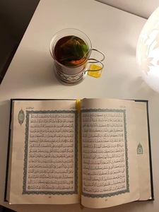 مريم الدميري