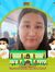 Gian Jy...