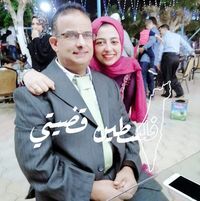 Ansam Yousef
