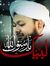 Mh Ashrafi