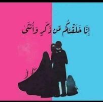 زهره ياسمين