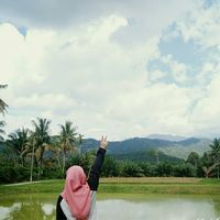 نورعاميراه أسعري