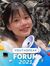 Nguyễn ...