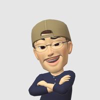 กอฟฟารี่ ดินแดง