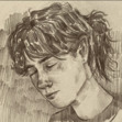 rine