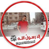 Ahmed Rashed
