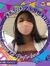 Iza Yabo