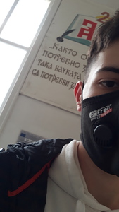 Марио Митончев