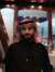 Abu Ali