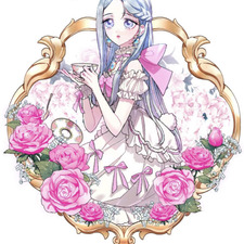 Kore