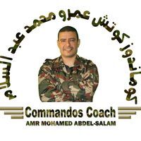 كوماندوز كوتش