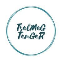 Цэлмэг Тэнгэр