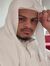 ابو عمر