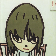 vee