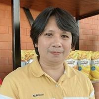 ปฐมพงษ์ รักคง