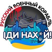Надія Фещук
