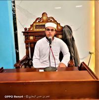 نصر حسن البخاري