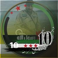 رمضان ابومحمودبلدوزر