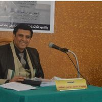 محمود محمد البطران