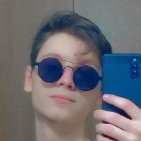 Andrei