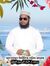 Ibrahim...