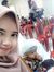 Nurull ...