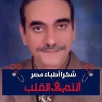 Tarek Dahabi