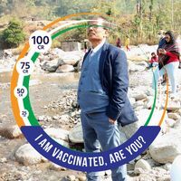 Ratan Adhikary