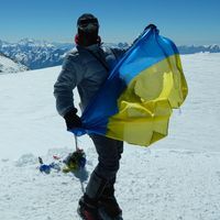 Вікторія Пацюк