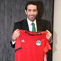 Mohamed Mego